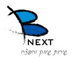 עיצוב לוגו - סמל