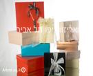 קופסאות דקורטיביות מהממות