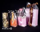 שקיות אקווריום שקופות