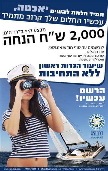 עיצוב