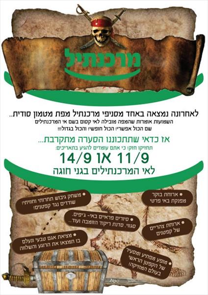 עיצוב