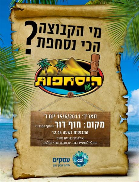 עיצוב