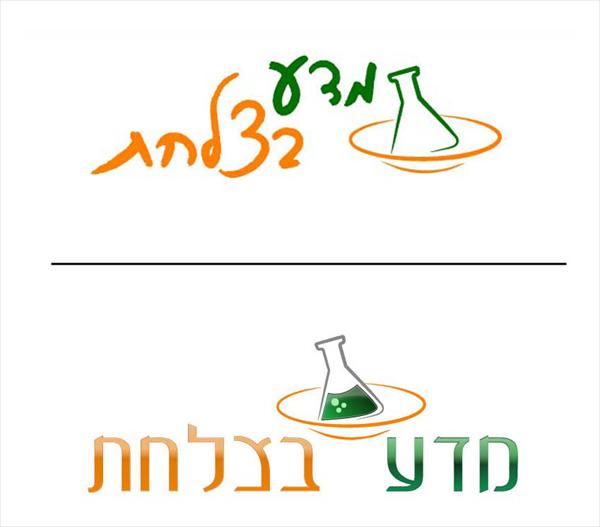 לוגו