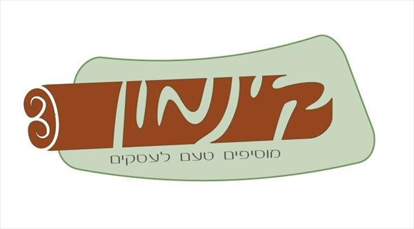 לוגו