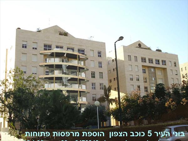 הוספת מרפסות