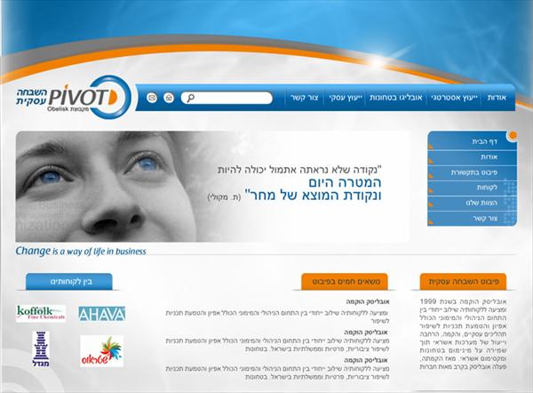 אתר תדמית