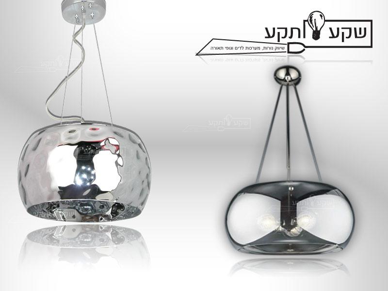 גופי תאורה | שקע ותקע