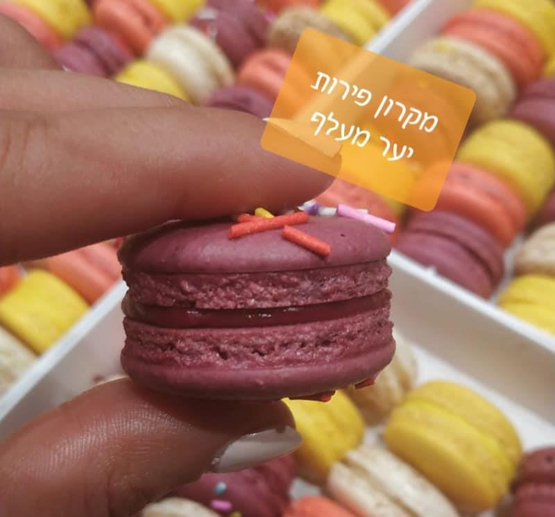מקרונים