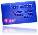 מנוי טובלוטו רגיל