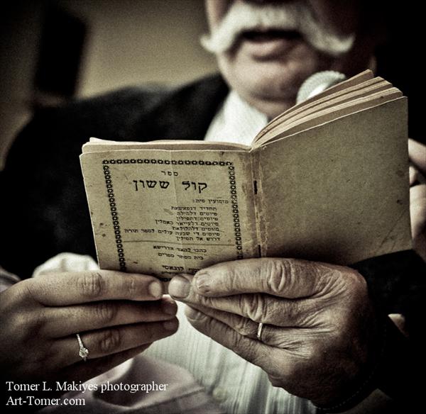 צילום דוקומנטרי