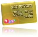 מנוי טובלוטו זהב