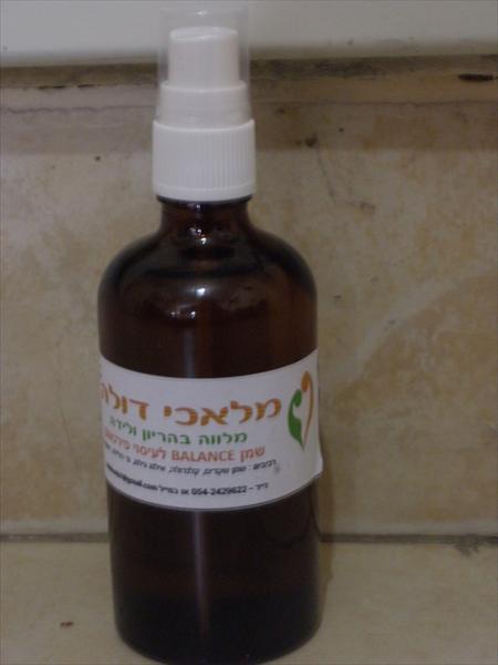 שמן BALANCE לעיסוי פירנאום