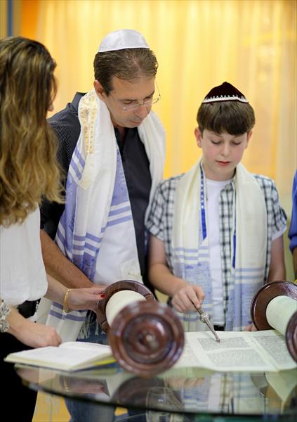 בר מצווה