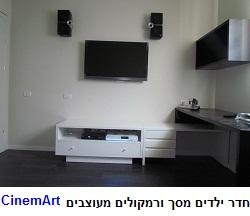 התקנות שלנו