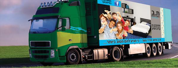 עיצוב שלטים ומדבקות למשאיות ורכבים
