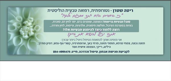 פרסום