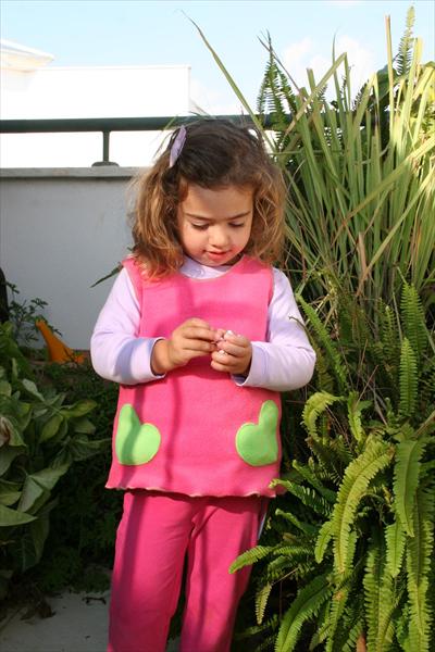 אפודת פליז