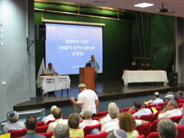כנסים