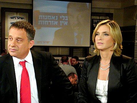 בחירות 2009