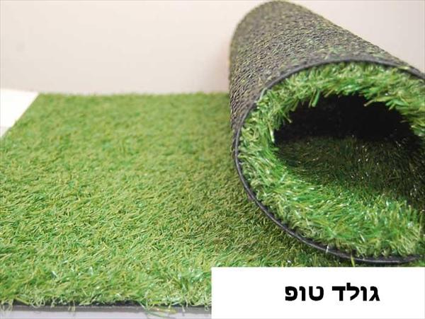 דגם גולד טופ