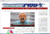 אתר מיזוג אוויר