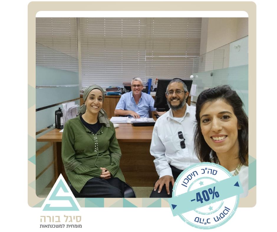 מחיר למשתכן