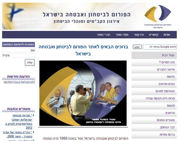 עיצוב אתר + תדמית כוללת