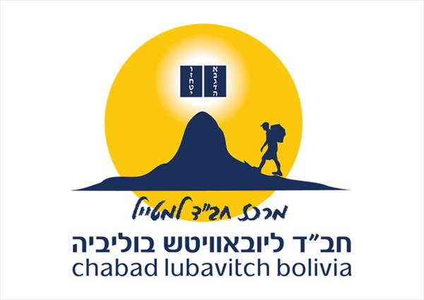עיצוב לוגו