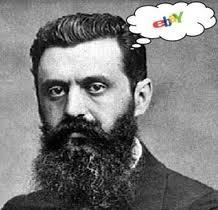 החזון שלי