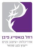 רחל