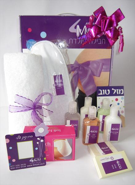 תיק ליולדת
