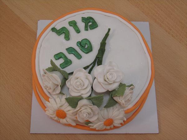 פרחים בלבן