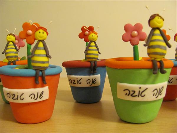 שנה טובה