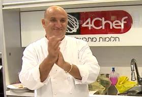 צילום ועריכה