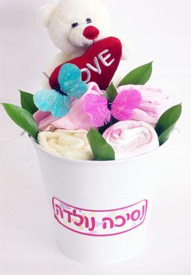 מארז הגן הקסום