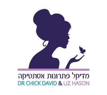 לוגו למדיקל אסתטיק