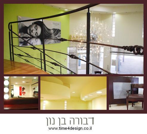 עיצוב פנים של מספרה