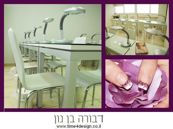 עיצוב סטודיו לעיצוב ציפורניים