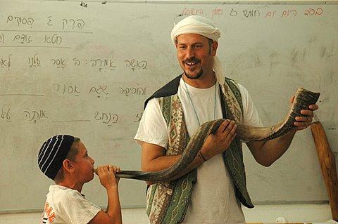 בבית הספר