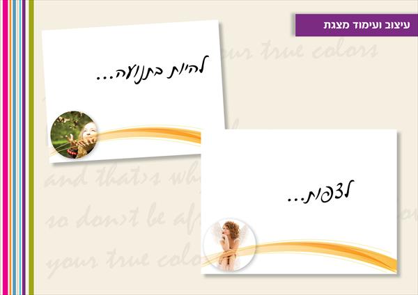 portfolio28