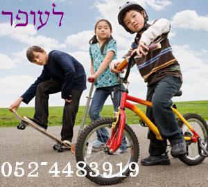 ספורט אתגרי