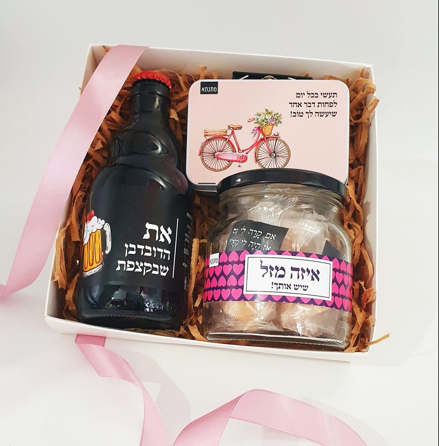 מארז צומי