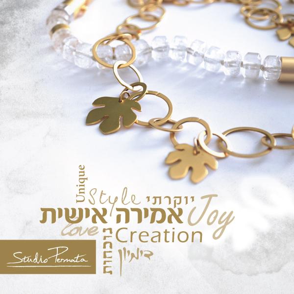 פוסט מעוצב ל-Studio Permata