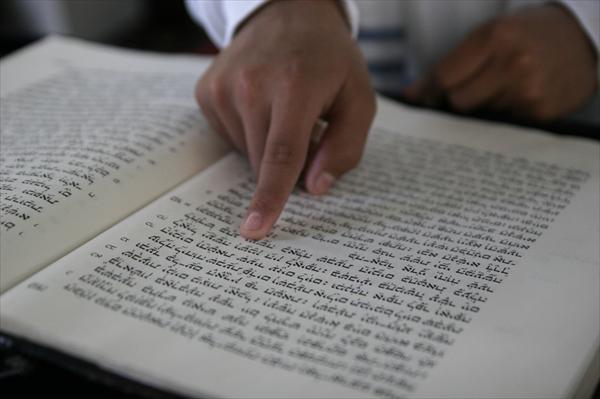צלום עלייה לתורה