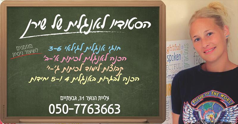 באנר
