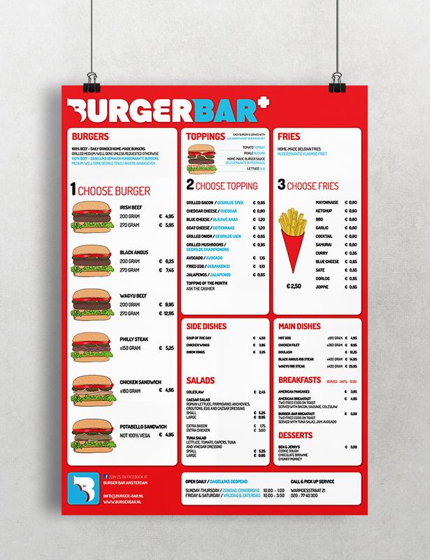 BurgerBar | תפריט