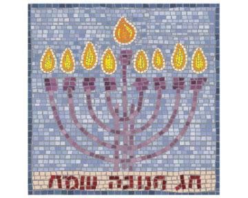ברכות אנימציה לחגים