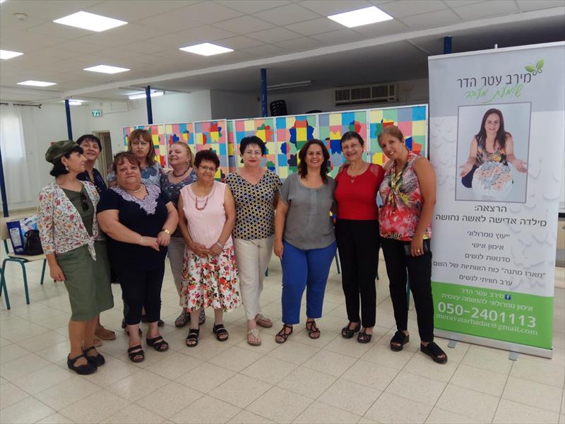 הרצאה