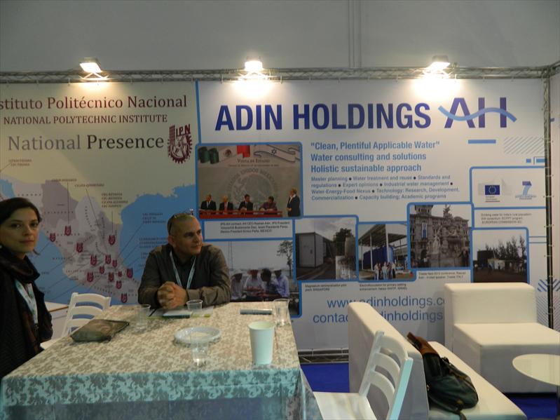 2 adin holding