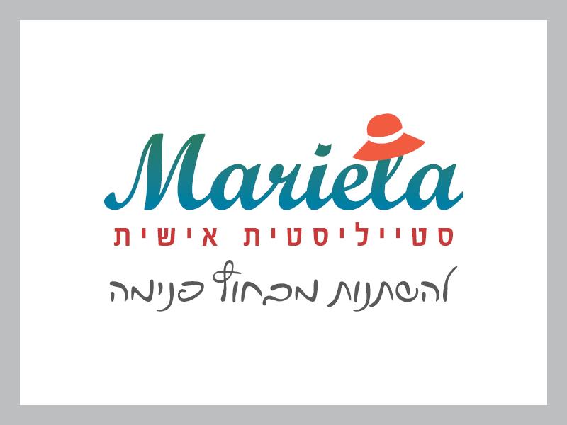 מריאלה - סטייליסטית אישית